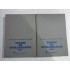 TRATAT DE OFTALMOLOGIE - Mircea Olteanu - 2 volume